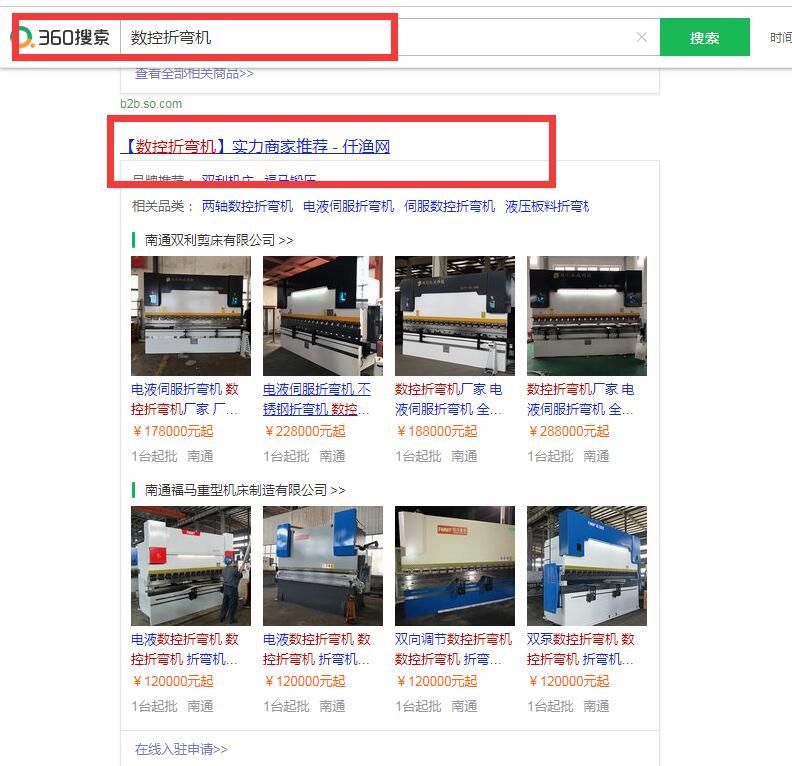 (sh)ۏC(j)